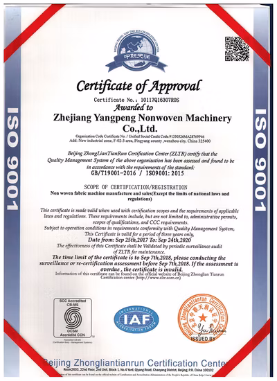 Linha de produção fundida derretida da fibra de grampo de poliéster dos PP Spunbond